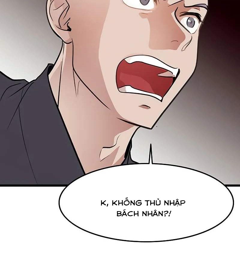 Vợ Tôi Là Giáo Chủ Ma Giáo Chapter 3 - Trang 2